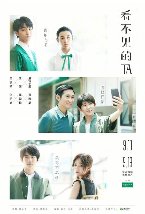 日本新潟国际情报大学文凭毕业证假的多少钱
