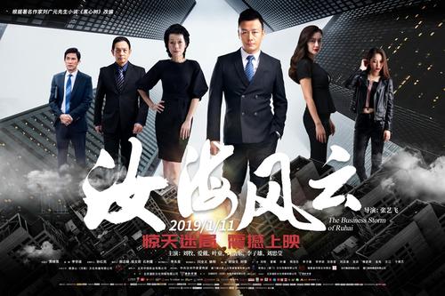 一本房产证可以写几个人的名字